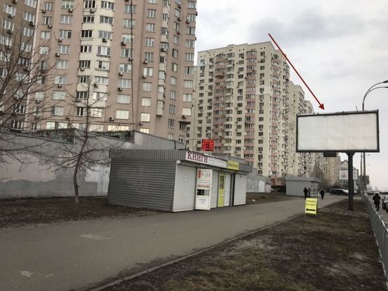 Фото рекламної площини за адресою пр.Петра Григоренка/ул.Срибнокильская,1 Фото рекламної площини за адресою пр.Петра Григоренка/ул.Срибнокильская,1