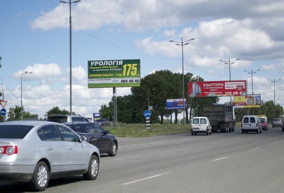 Фото рекламной плоскости по адресу Кольцевая дорога, 22 на разделителе, направление к Одесской площади Фото рекламной плоскости по адресу Кольцевая дорога, 22 на разделителе, направление к Одесской площади