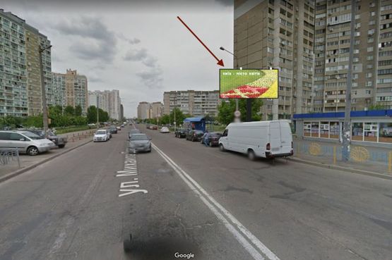 Фото рекламной плоскости по адресу ул.Ахматовой/ ул.Драгоманова напротив дома №13/10 Фото рекламной плоскости по адресу ул.Ахматовой/ ул.Драгоманова напротив дома №13/10