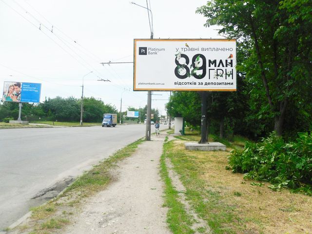 Білборд в м. Біла Церква на вул. Героїв Небесної Сотні, 46 (спорт школа ...