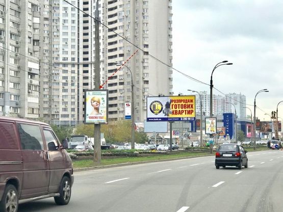 Фото рекламной плоскости по адресу Днепровская набережная/ Княжий Затон (напротив д.14Д ) №2 Фото рекламной плоскости по адресу Днепровская набережная/ Княжий Затон (напротив д.14Д ) №2