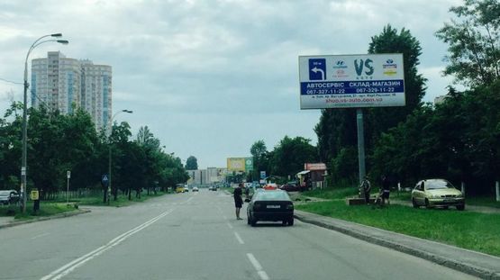 Фото рекламной плоскости по адресу ул.Березняковская, 29 Фото рекламной плоскости по адресу ул.Березняковская, 29