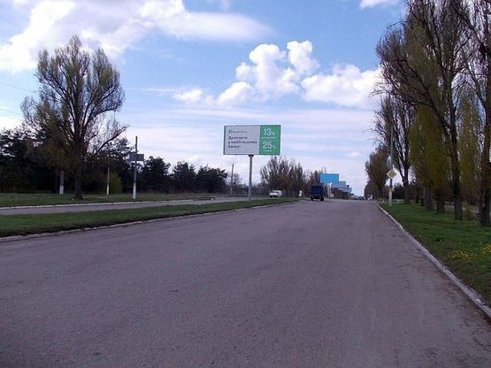 Фото рекламной плоскости по адресу Елизаветовская трасса ( разделитель в районе съезда на мост р. Днепр) №2