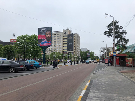 Фото рекламной плоскости по адресу ул. Соборная, возле магазина «Рошен» (дом 103)