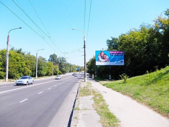 Фото рекламной плоскости по адресу Харитоненко ул. ( в районе моста) (600 м.до Эпицентра" и ТЦ" "Сумська торгова група") Фото рекламной плоскости по адресу Харитоненко ул. ( в районе моста) (600 м.до Эпицентра" и ТЦ" "Сумська торгова група")