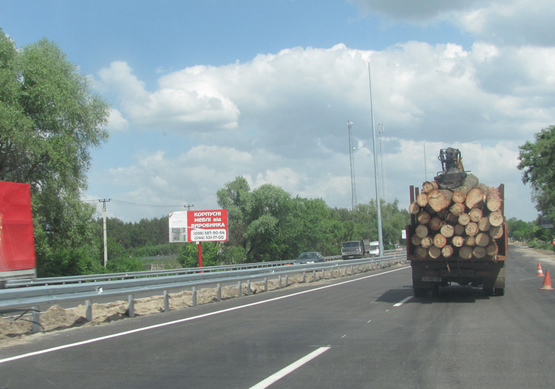 Фото рекламной плоскости по адресу М-06 Киев-Чоп, км 31+230 (с. Гуровщина)/в Киев Фото рекламной плоскости по адресу М-06 Киев-Чоп, км 31+230 (с. Гуровщина)/в Киев