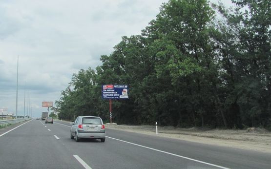 Фото рекламної площини за адресою М-06 Київ-Чоп, км 30+350 ( между с. Мрия и с. Мила)/в Киев Фото рекламної площини за адресою М-06 Київ-Чоп, км 30+350 ( между с. Мрия и с. Мила)/в Киев