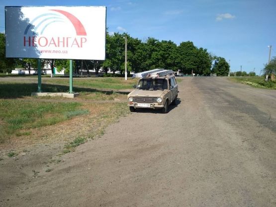 Фото рекламной плоскости по адресу пос.Ново-Ивановка, д. Р-51 Фото рекламной плоскости по адресу пос.Ново-Ивановка, д. Р-51