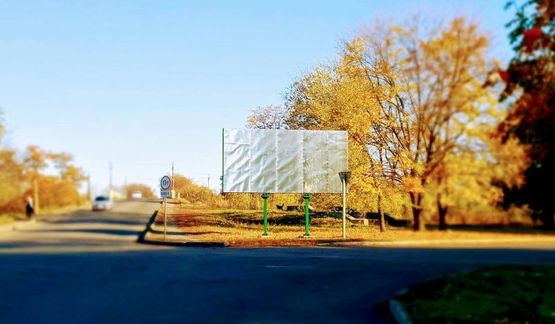 Фото рекламной плоскости по адресу ул. Бульвар Шевченка Парк "Дружба" Фото рекламной плоскости по адресу ул. Бульвар Шевченка Парк "Дружба"