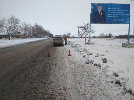 Фото рекламной плоскости по адресу ул. Гвардейская, 52 Фото рекламной плоскости по адресу ул. Гвардейская, 52