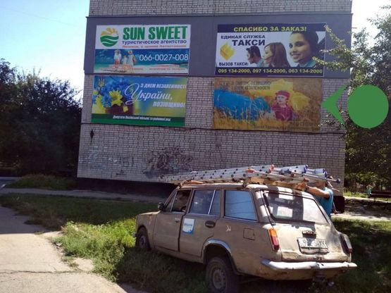 Фото рекламной плоскости по адресу пр.Победы, 72 (4м-н) Фото рекламной плоскости по адресу пр.Победы, 72 (4м-н)