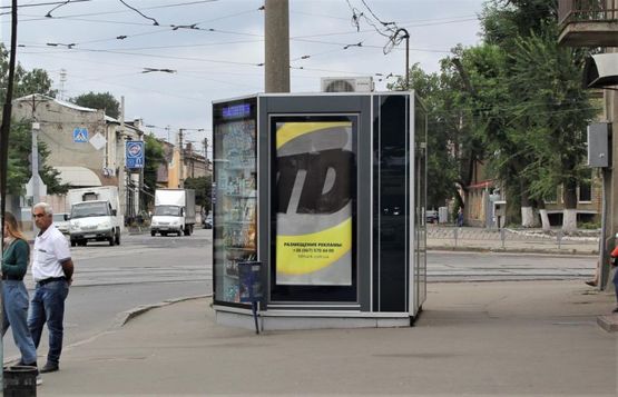 Фото рекламной плоскости по адресу ул. Москалевская, 70, перекресток с ул. Гольдберговской Фото рекламной плоскости по адресу ул. Москалевская, 70, перекресток с ул. Гольдберговской