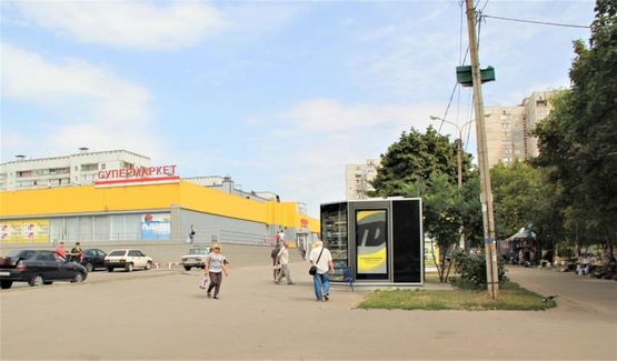 Фото рекламной плоскости по адресу ул. Грицевца, 29, супермаркет Класс Фото рекламной плоскости по адресу ул. Грицевца, 29, супермаркет Класс