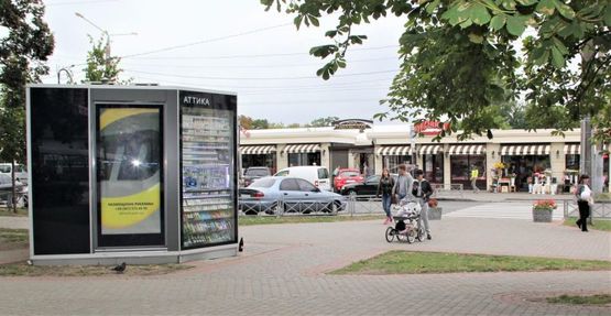 Фото рекламной плоскости по адресу ул. 23 Августа, 30, ст.м. 23 Августа, рынок Фото рекламной плоскости по адресу ул. 23 Августа, 30, ст.м. 23 Августа, рынок