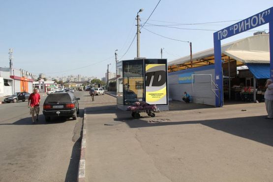 Фото рекламной плоскости по адресу пл. Защитников Украины, 1-А,  Конный Рынок Фото рекламной плоскости по адресу пл. Защитников Украины, 1-А,  Конный Рынок