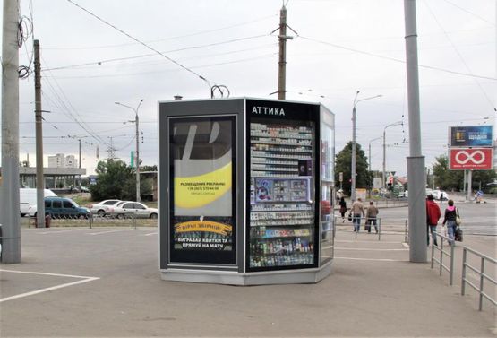 Фото рекламной плоскости по адресу ул. Шевченко, 142, ст.м. Киевская, супермаркет Рост Фото рекламной плоскости по адресу ул. Шевченко, 142, ст.м. Киевская, супермаркет Рост