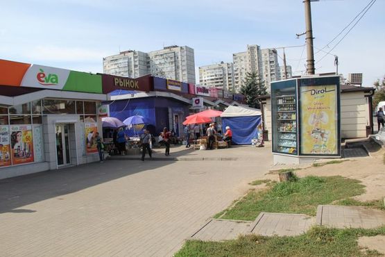 Фото рекламної площини за адресою пр. Московский, 256, ст. м. Индустриальная, рынок Фото рекламної площини за адресою пр. Московский, 256, ст. м. Индустриальная, рынок