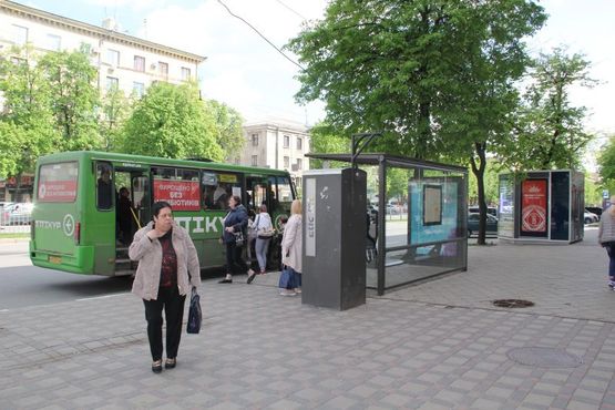 Фото рекламной плоскости по адресу пр. Науки, 24, остановка "ул. Космическая" Фото рекламной плоскости по адресу пр. Науки, 24, остановка "ул. Космическая"