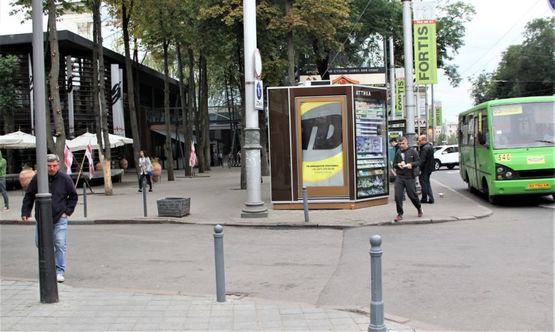 Фото рекламной плоскости по адресу пр. Независимости, 10, ст. м Университет Фото рекламной плоскости по адресу пр. Независимости, 10, ст. м Университет