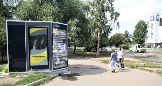 Фото рекламной плоскости по адресу ул. Героев Труда, 10, напротив ТРЦ Дафи Фото рекламной плоскости по адресу ул. Героев Труда, 10, напротив ТРЦ Дафи