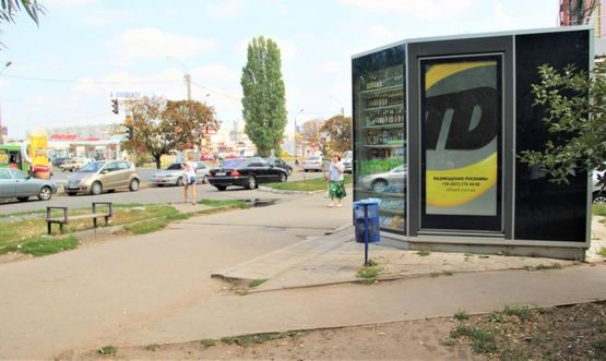 Фото рекламной плоскости по адресу ул. Героев Труда, 10, напротив ТРЦ Дафи Фото рекламной плоскости по адресу ул. Героев Труда, 10, напротив ТРЦ Дафи