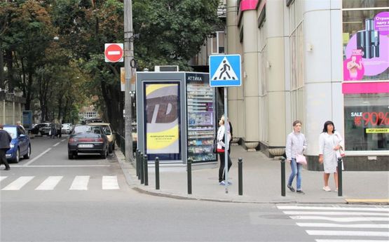 Фото рекламної площини за адресою ул. Гуданова, 3, ст. м. Пушкинская Фото рекламної площини за адресою ул. Гуданова, 3, ст. м. Пушкинская