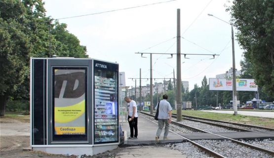 Фото рекламної площини за адресою пр. Тракторостроителей, 120 Фото рекламної площини за адресою пр. Тракторостроителей, 120