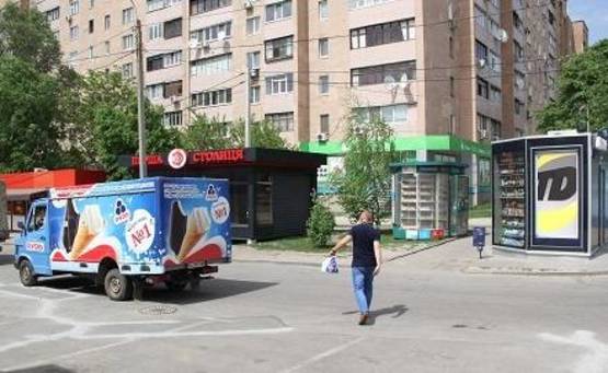 Фото рекламной плоскости по адресу пр. Гагарина, 176/3, Одесская, супермаркет Класс Фото рекламной плоскости по адресу пр. Гагарина, 176/3, Одесская, супермаркет Класс