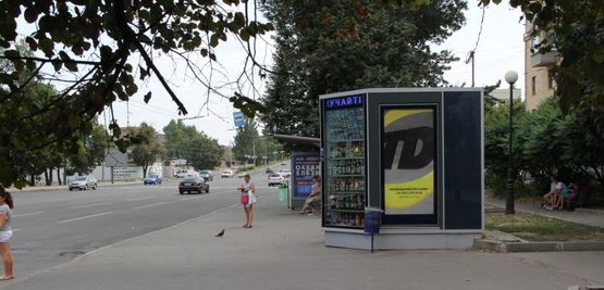 Фото рекламної площини за адресою пр. Московский, 102/112, остановка "ул. Тарасовкая" Фото рекламної площини за адресою пр. Московский, 102/112, остановка "ул. Тарасовкая"