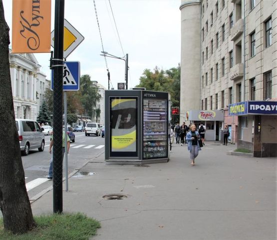 Фото рекламной плоскости по адресу ул. Пушкинская, 77, ст. м. Пушкинская Фото рекламной плоскости по адресу ул. Пушкинская, 77, ст. м. Пушкинская