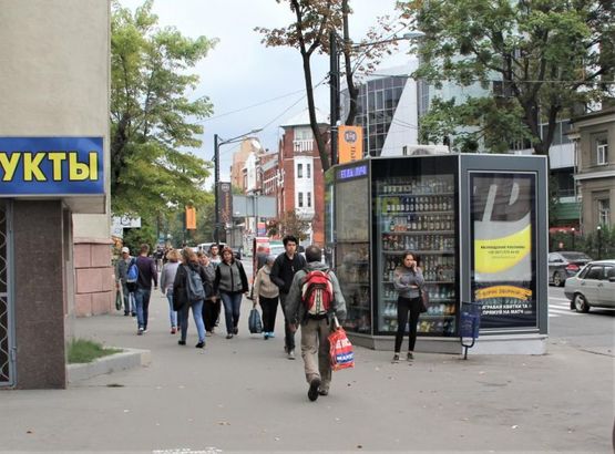 Фото рекламной плоскости по адресу ул. Пушкинская, 77, ст. м. Пушкинская Фото рекламной плоскости по адресу ул. Пушкинская, 77, ст. м. Пушкинская