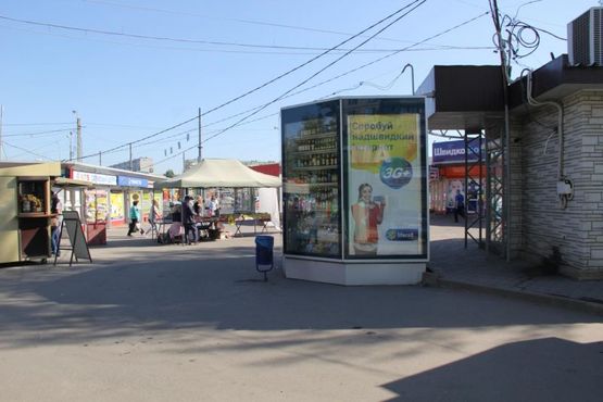 Фото рекламной плоскости по адресу ул. Героев Труда, 13, ст. м. Героев Труда, рынок Фото рекламной плоскости по адресу ул. Героев Труда, 13, ст. м. Героев Труда, рынок