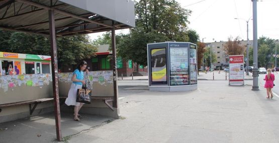 Фото рекламной плоскости по адресу пр. Петра Григоренко, 55, супермаркет Рост Фото рекламной плоскости по адресу пр. Петра Григоренко, 55, супермаркет Рост