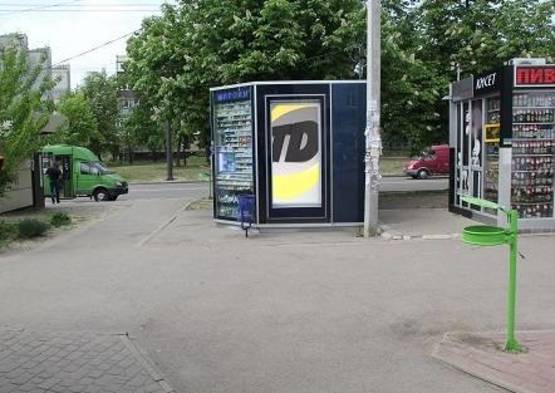 Фото рекламной плоскости по адресу пр. Петра Григоренко, 12 Фото рекламной плоскости по адресу пр. Петра Григоренко, 12