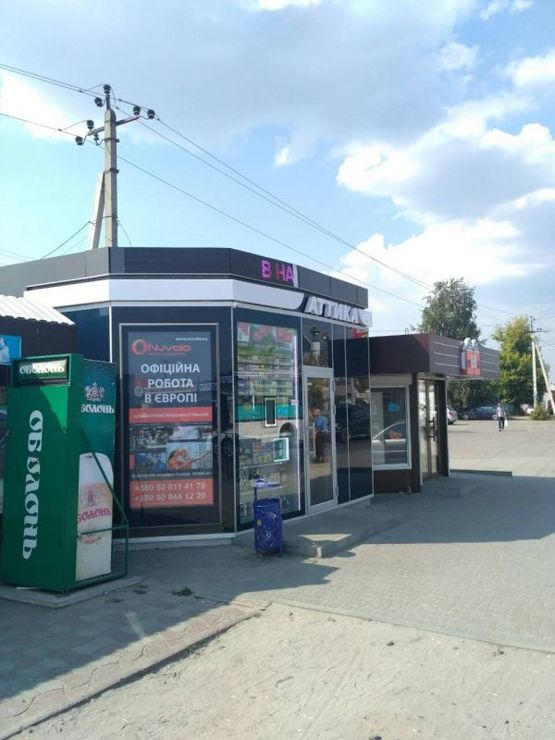 Фото рекламной плоскости по адресу Безлюдовка, ул. Змиевская, 52 Фото рекламной плоскости по адресу Безлюдовка, ул. Змиевская, 52