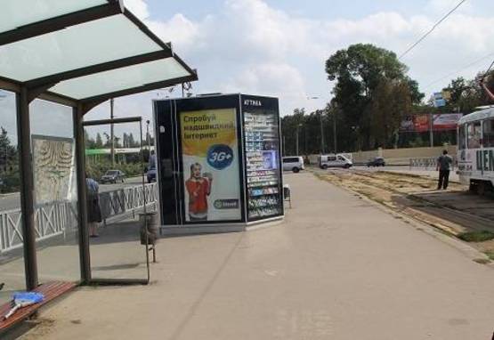 Фото рекламной плоскости по адресу пр. Московский, ост. Универмаг Харьков, ст.м. Защитников Украины Фото рекламной плоскости по адресу пр. Московский, ост. Универмаг Харьков, ст.м. Защитников Украины