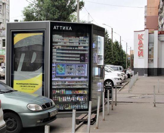 Фото рекламної площини за адресою ул. Котляра, 10, ЮЖД Фото рекламної площини за адресою ул. Котляра, 10, ЮЖД