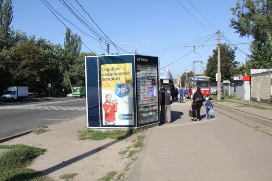 Фото рекламной плоскости по адресу ул. Героев Труда, 17, остановка  Салтовский рынок Фото рекламной плоскости по адресу ул. Героев Труда, 17, остановка  Салтовский рынок