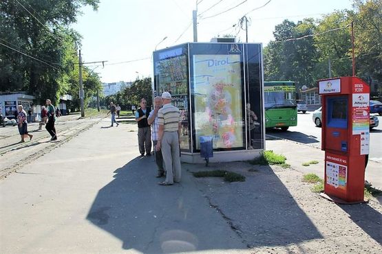 Фото рекламной плоскости по адресу ул. Героев Труда, 17, остановка  Салтовский рынок Фото рекламной плоскости по адресу ул. Героев Труда, 17, остановка  Салтовский рынок