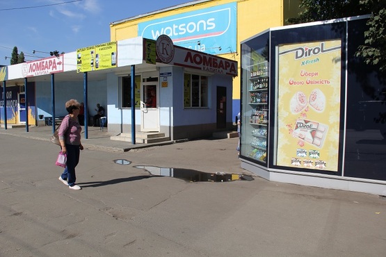 Фото рекламной плоскости по адресу пр. Александровский, 83, супермаркет АТБ Фото рекламной плоскости по адресу пр. Александровский, 83, супермаркет АТБ