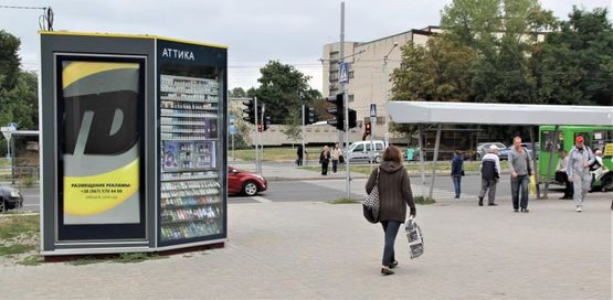 Фото рекламной плоскости по адресу пр. Победы, 52 Фото рекламной плоскости по адресу пр. Победы, 52