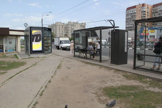 Фото рекламной плоскости по адресу пр. Гагарина, 174, остановка "ул. Зерновая", супермаркет Рост Фото рекламной плоскости по адресу пр. Гагарина, 174, остановка "ул. Зерновая", супермаркет Рост