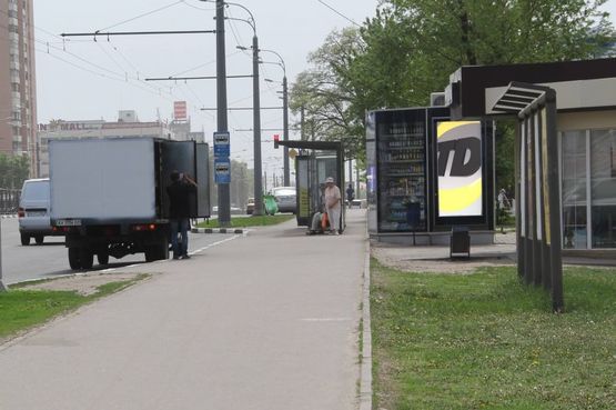 Фото рекламной плоскости по адресу пр. Гагарина, 174, остановка "ул. Зерновая", супермаркет Рост Фото рекламной плоскости по адресу пр. Гагарина, 174, остановка "ул. Зерновая", супермаркет Рост