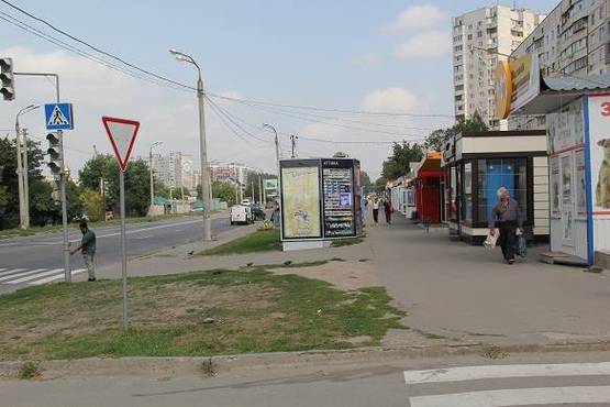 Фото рекламної площини за адресою ул. Леся Сердюка, 10 Фото рекламної площини за адресою ул. Леся Сердюка, 10