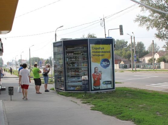 Фото рекламной плоскости по адресу ул. Леся Сердюка, 10 Фото рекламной плоскости по адресу ул. Леся Сердюка, 10