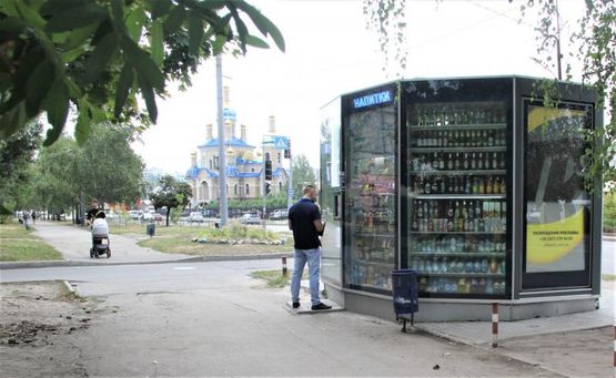Фото рекламної площини за адресою ул. Валентиновская, 9 Фото рекламної площини за адресою ул. Валентиновская, 9