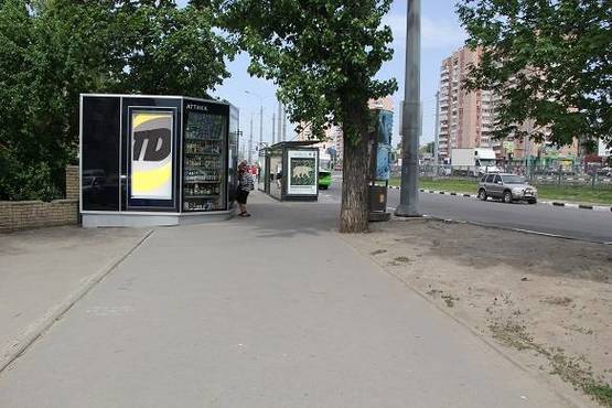 Фото рекламной плоскости по адресу пр. Гагарина, 244, Одесская, супермаркет Класс Фото рекламной плоскости по адресу пр. Гагарина, 244, Одесская, супермаркет Класс