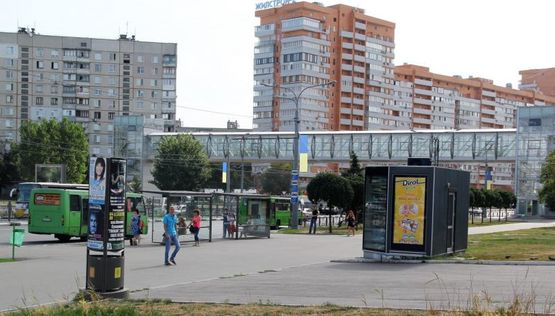 Фото рекламной плоскости по адресу пр. Гагарина, 30, ТЦ Таврия Фото рекламной плоскости по адресу пр. Гагарина, 30, ТЦ Таврия