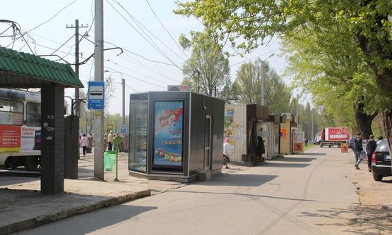 Фото рекламной плоскости по адресу ул. Полтавский Шлях, 190 Фото рекламной плоскости по адресу ул. Полтавский Шлях, 190