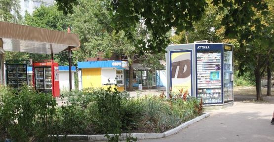 Фото рекламной плоскости по адресу ул. Грицевца, 20 Фото рекламной плоскости по адресу ул. Грицевца, 20